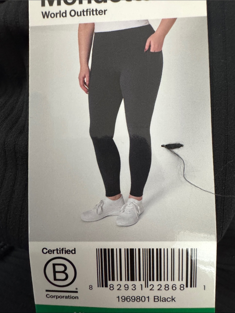 Mondetta Women's Ribbed Legging - Picture 6 of 6